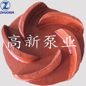 廠區(qū)風(fēng)貌展示-河北水泵生產(chǎn)廠家