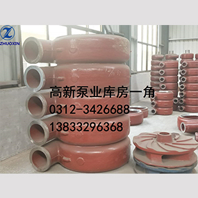 廠區(qū)風(fēng)貌展示-河北水泵生產(chǎn)廠家